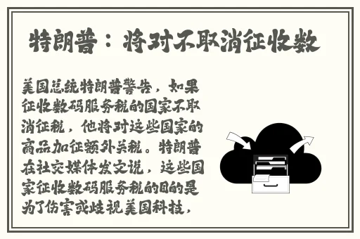 看镜子里我们合体的样子