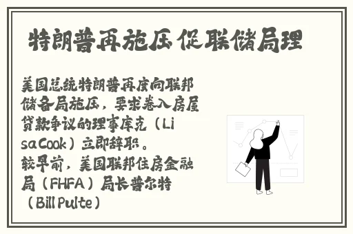 国产精品免费一区二区三区视频